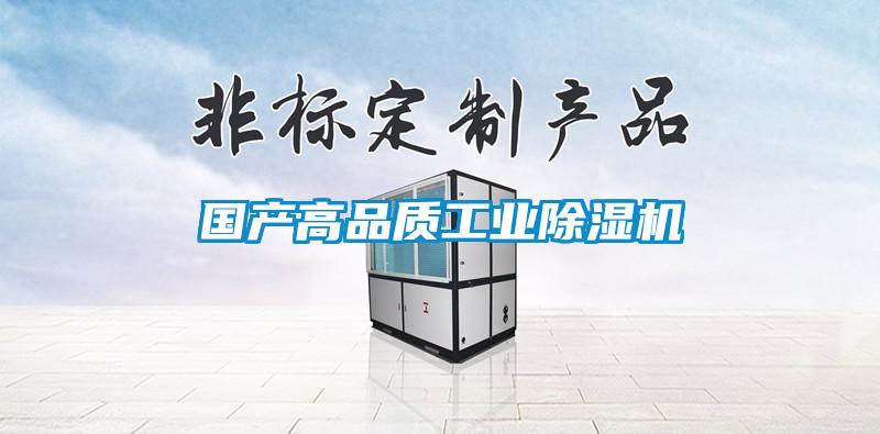 国产高品质星空娱乐彩票是什么网站