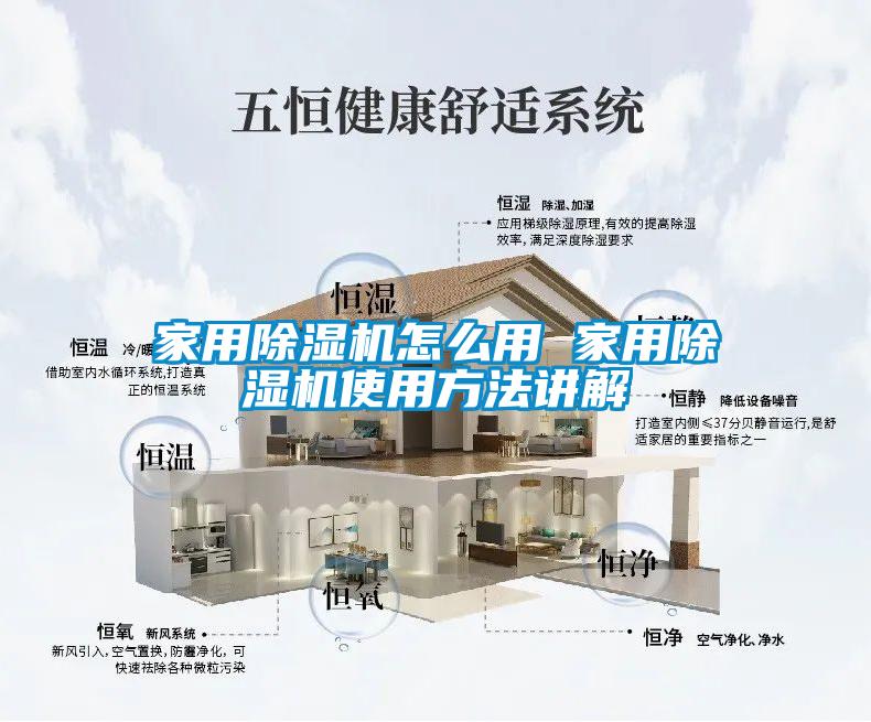 星空体育app官网怎么用 星空体育app官网使用方法讲解