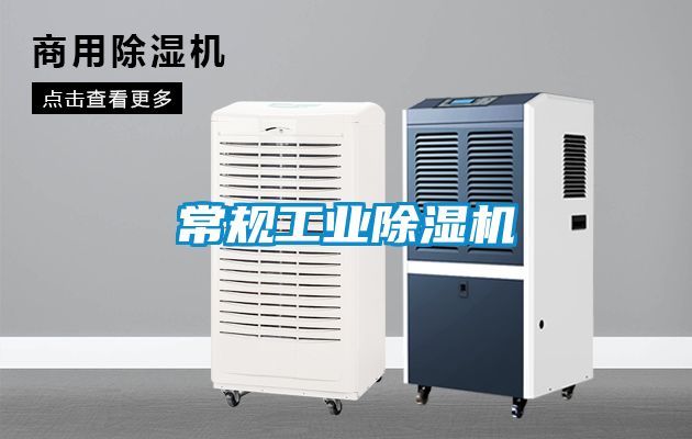 常规星空娱乐彩票是什么网站