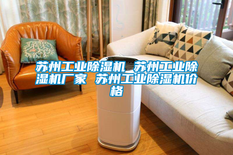苏州星空娱乐彩票是什么网站 苏州星空娱乐彩票是什么网站厂家 苏州星空娱乐彩票是什么网站价格