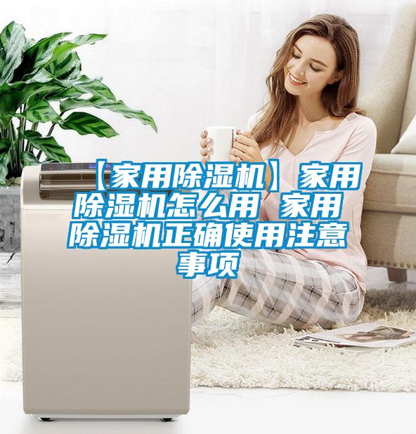 【星空体育app官网】星空体育app官网怎么用 星空体育app官网正确使用注意事项