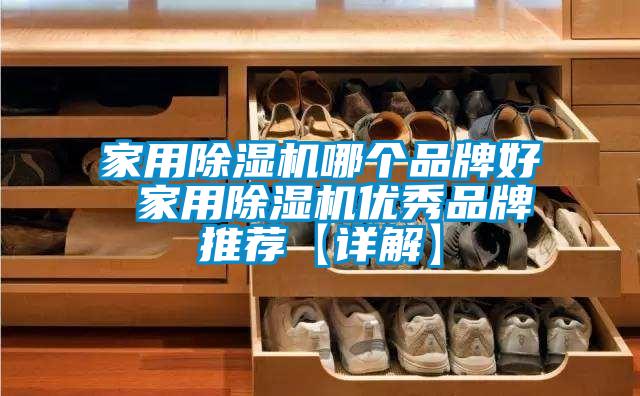 星空体育app官网哪个品牌好 星空体育app官网优秀品牌推荐【详解】