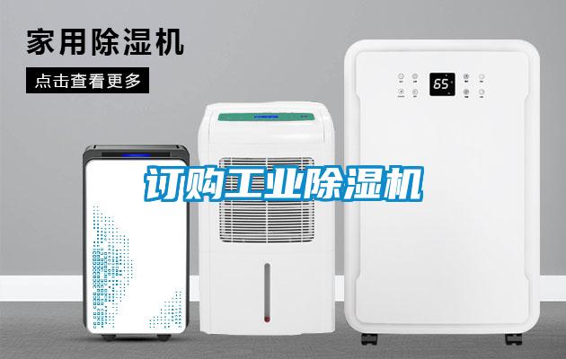 订购星空娱乐彩票是什么网站