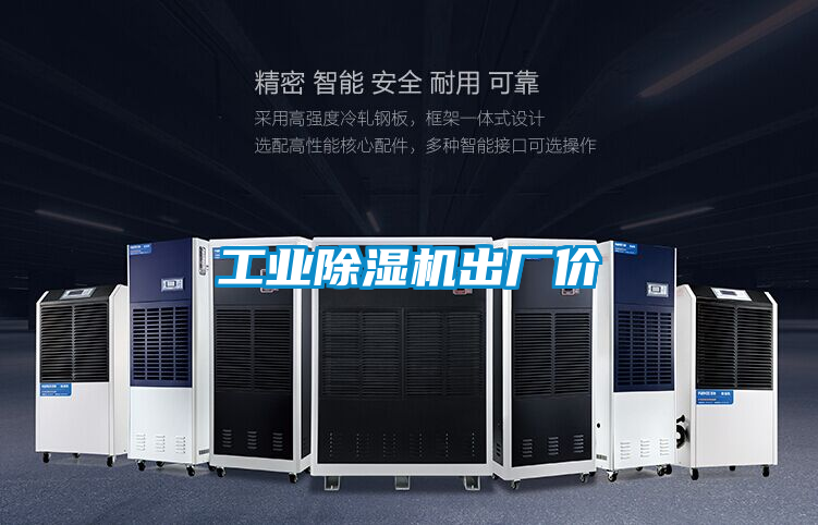 星空娱乐彩票是什么网站出厂价