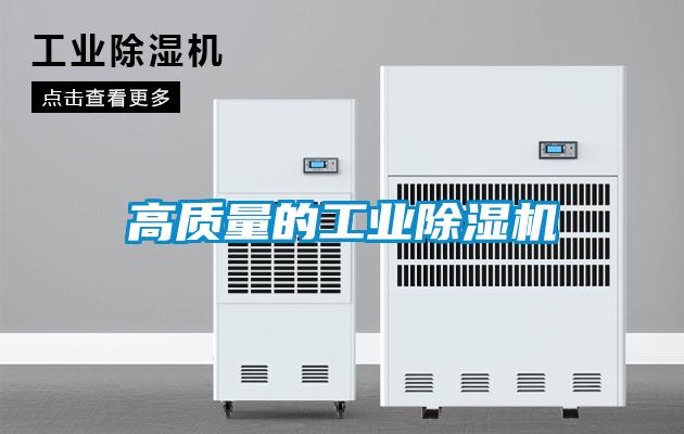 高质量的星空娱乐彩票是什么网站