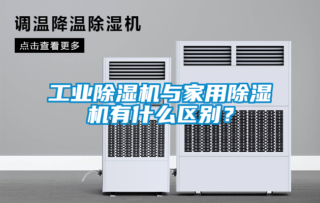 星空娱乐彩票是什么网站与星空体育app官网有什么区别？