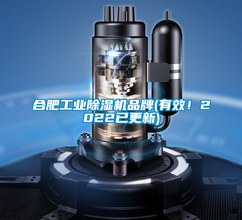 合肥星空娱乐彩票是什么网站品牌(有效！2022已更新)