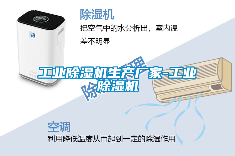 星空娱乐彩票是什么网站生产厂家-星空娱乐彩票是什么网站