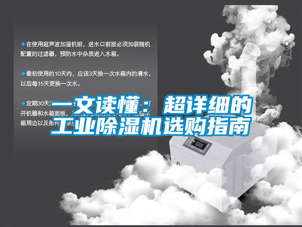 一文读懂：超详细的星空娱乐彩票是什么网站选购指南