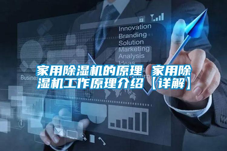 星空体育app官网的原理 星空体育app官网工作原理介绍【详解】