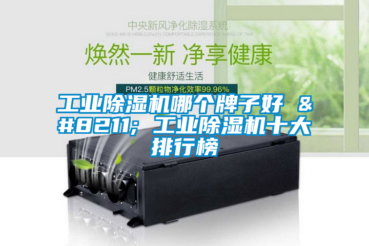 星空娱乐彩票是什么网站哪个牌子好 – 星空娱乐彩票是什么网站十大排行榜