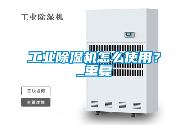星空娱乐彩票是什么网站怎么使用？_重复