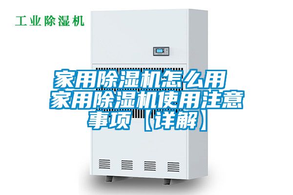 星空体育app官网怎么用 星空体育app官网使用注意事项【详解】
