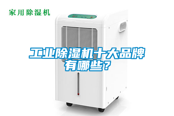 星空娱乐彩票是什么网站十大品牌有哪些？