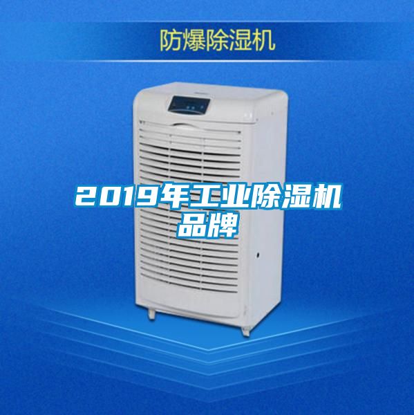 2019年星空娱乐彩票是什么网站品牌
