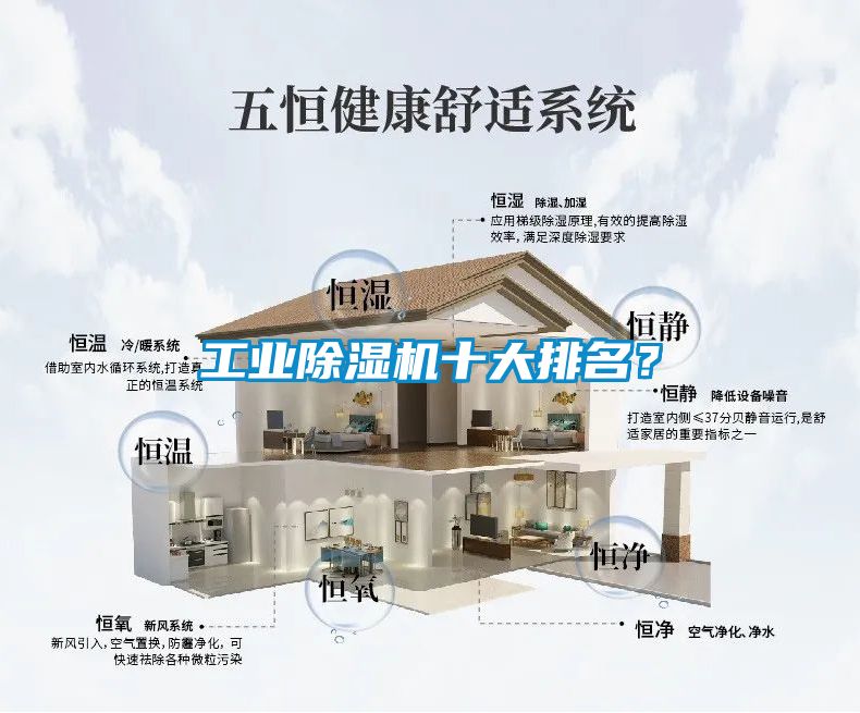 星空娱乐彩票是什么网站十大排名？