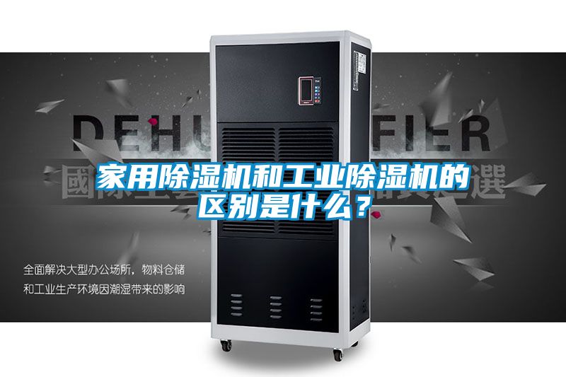 星空体育app官网和星空娱乐彩票是什么网站的区别是什么？