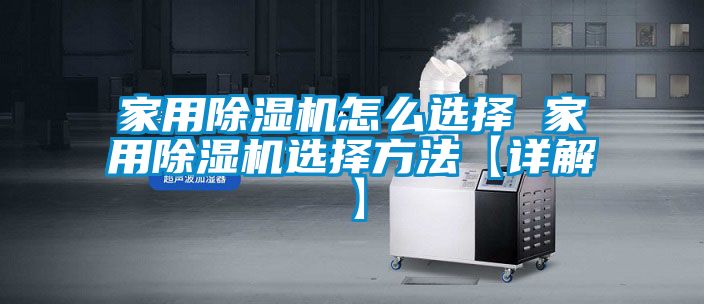 星空体育app官网怎么选择 星空体育app官网选择方法【详解】