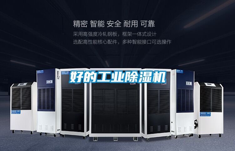 好的星空娱乐彩票是什么网站