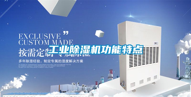 星空娱乐彩票是什么网站功能特点