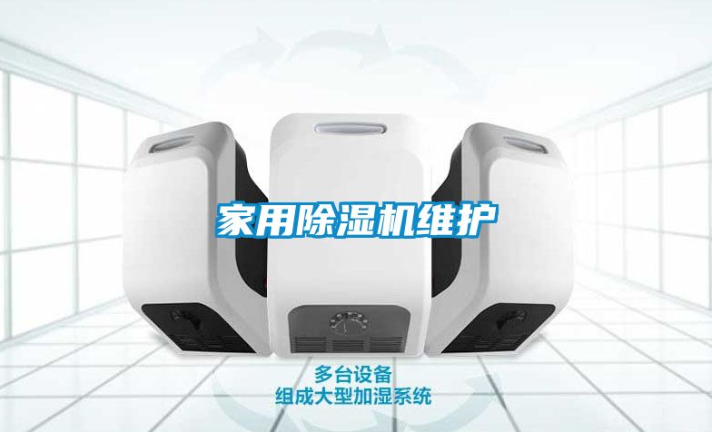 星空体育app官网维护