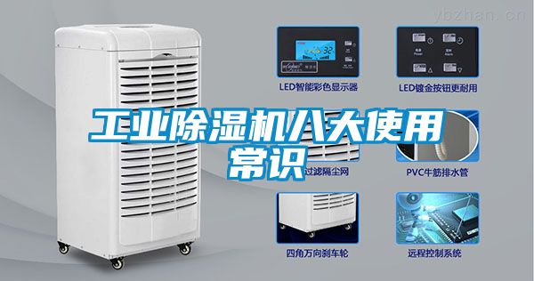 星空娱乐彩票是什么网站八大使用常识