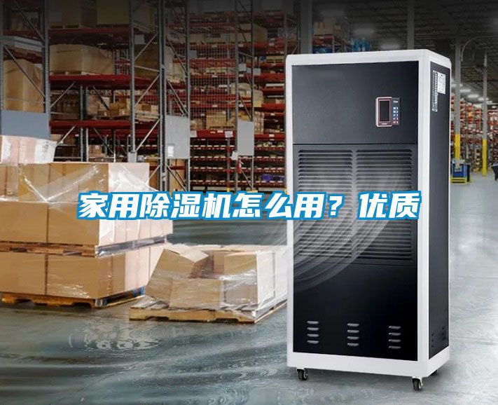 星空体育app官网怎么用？优质