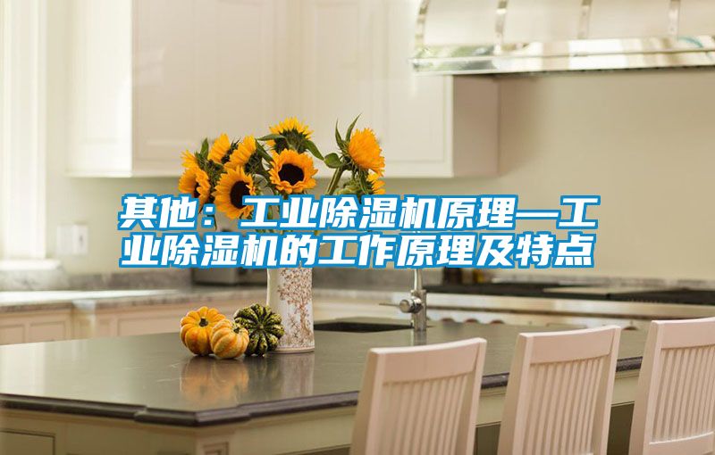 其他：星空娱乐彩票是什么网站原理—星空娱乐彩票是什么网站的工作原理及特点