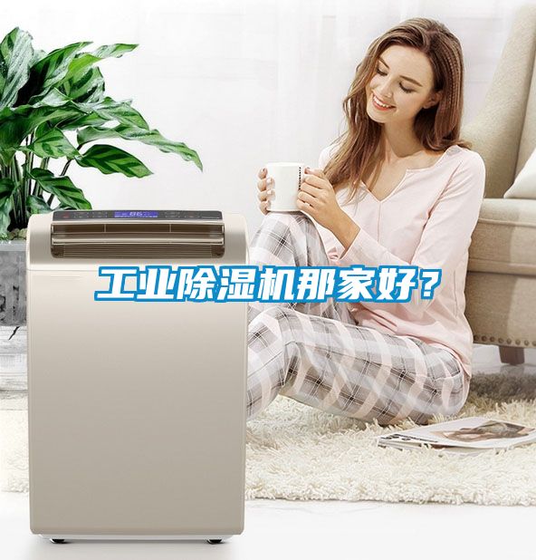 星空娱乐彩票是什么网站那家好？