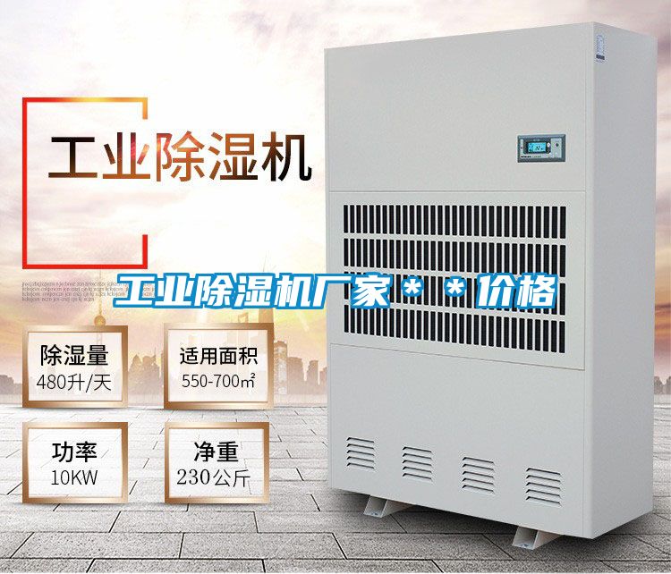 星空娱乐彩票是什么网站厂家＊＊价格
