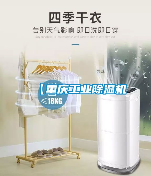 【重庆星空娱乐彩票是什么网站