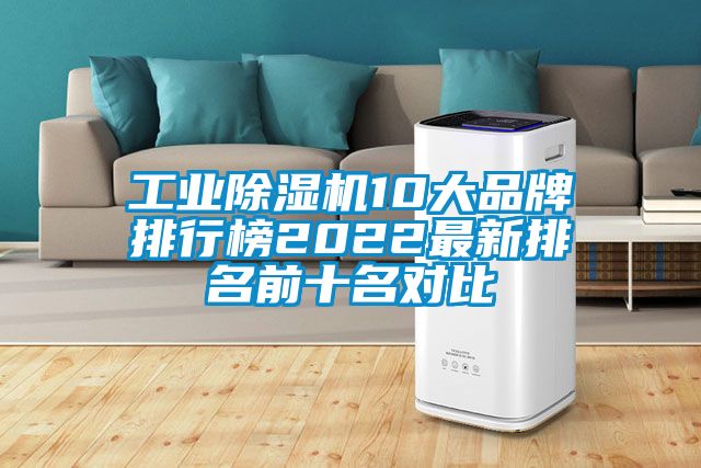 星空娱乐彩票是什么网站10大品牌排行榜2022最新排名前十名对比