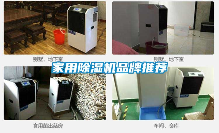 星空体育app官网品牌推荐