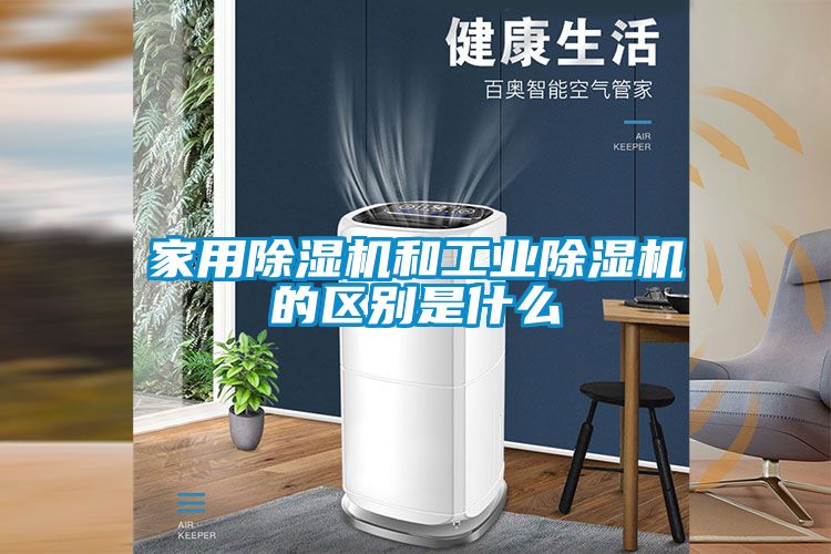 星空体育app官网和星空娱乐彩票是什么网站的区别是什么