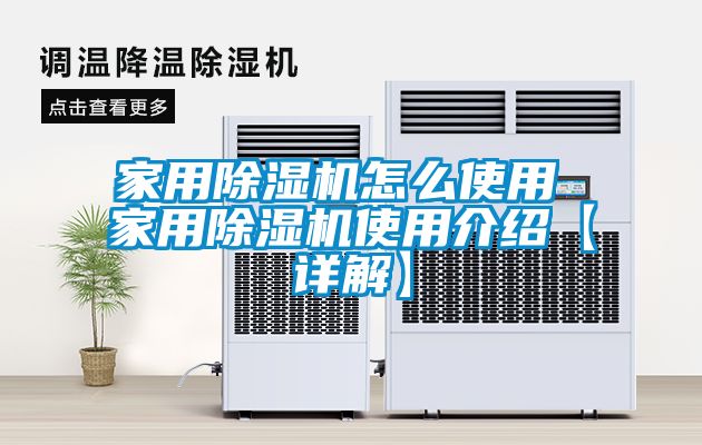 星空体育app官网怎么使用 星空体育app官网使用介绍【详解】