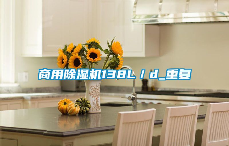 星空app官网下载手机版138L／d_重复