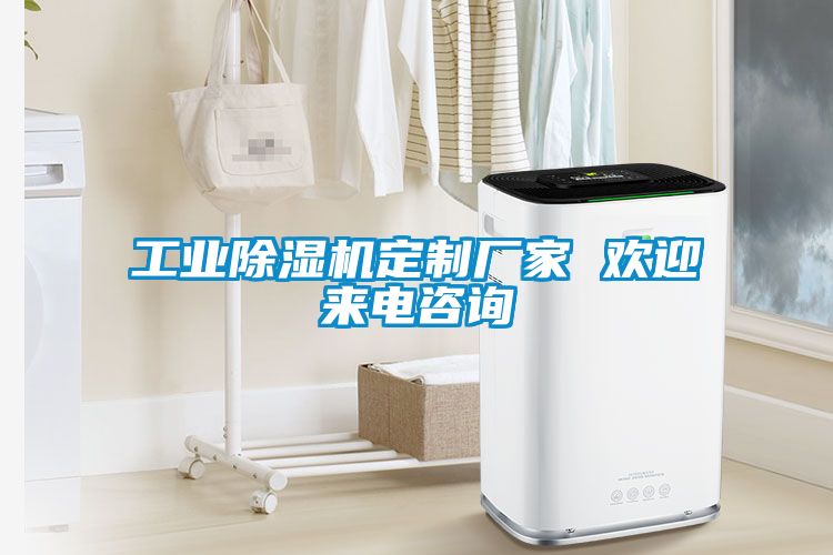 星空娱乐彩票是什么网站定制厂家 欢迎来电咨询