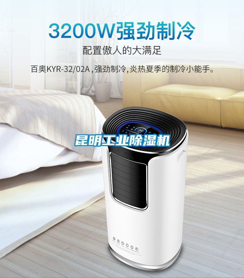 昆明星空娱乐彩票是什么网站