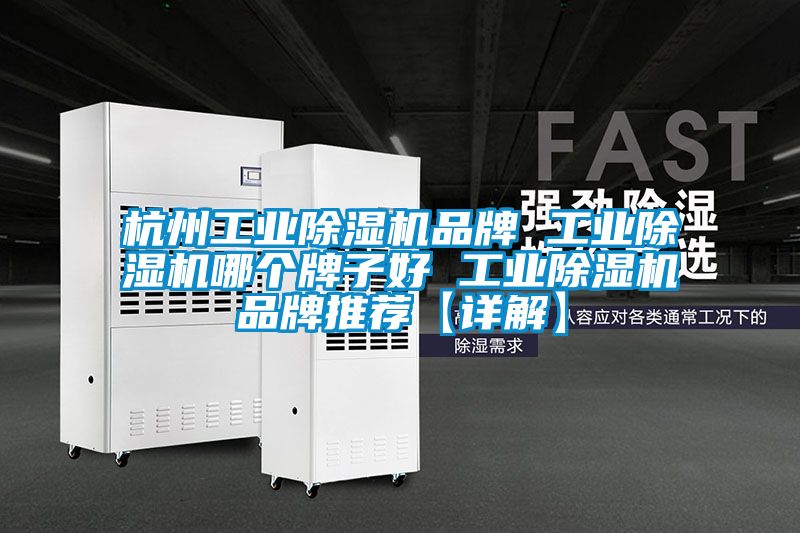 杭州星空娱乐彩票是什么网站品牌 星空娱乐彩票是什么网站哪个牌子好 星空娱乐彩票是什么网站品牌推荐【详解】