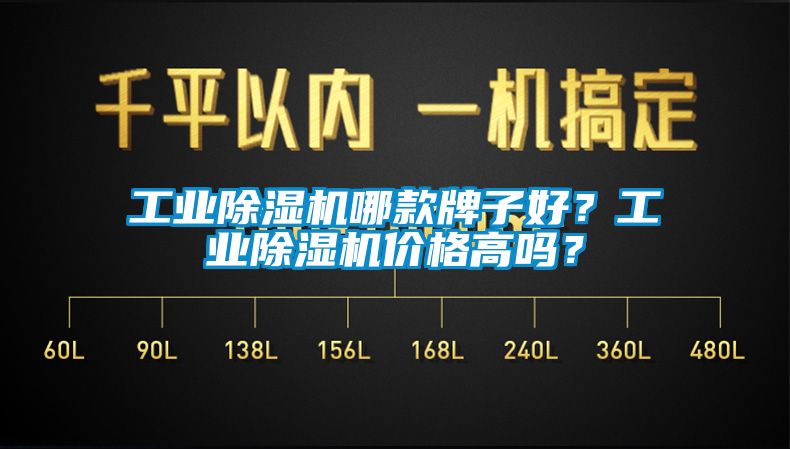 星空娱乐彩票是什么网站哪款牌子好？星空娱乐彩票是什么网站价格高吗？