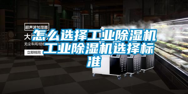 怎么选择星空娱乐彩票是什么网站 星空娱乐彩票是什么网站选择标准