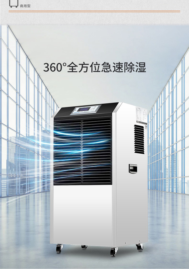 星空app官网下载手机版4