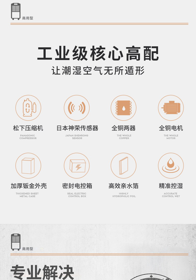星空app官网下载手机版2