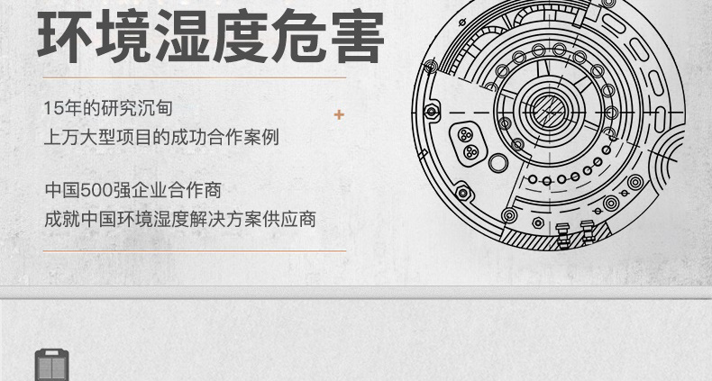 星空app官网下载手机版3
