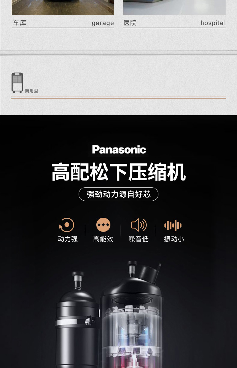 星空app官网下载手机版6