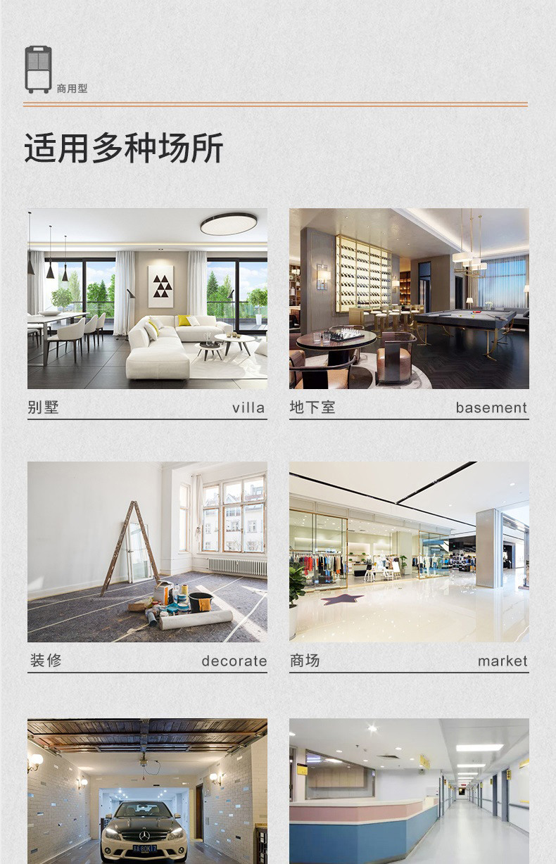 星空app官网下载手机版5