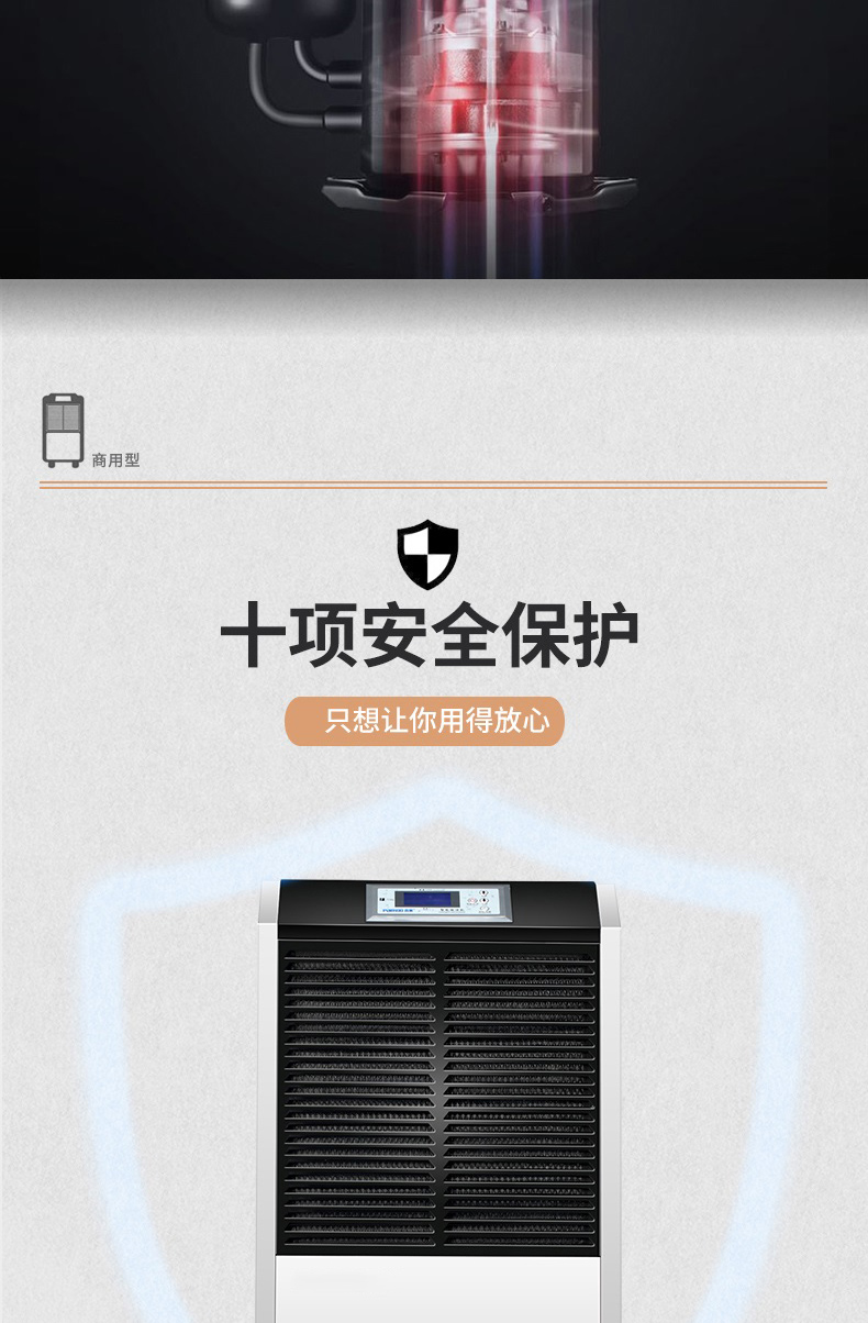 星空app官网下载手机版7