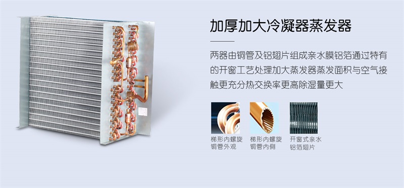星空app官网下载手机版3