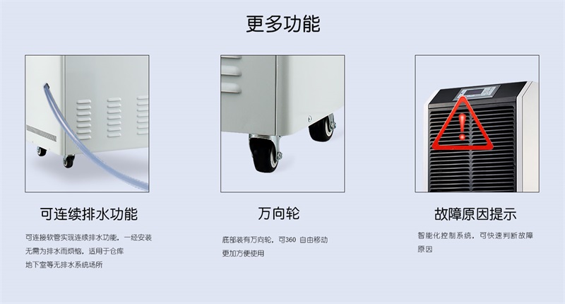 星空app官网下载手机版8