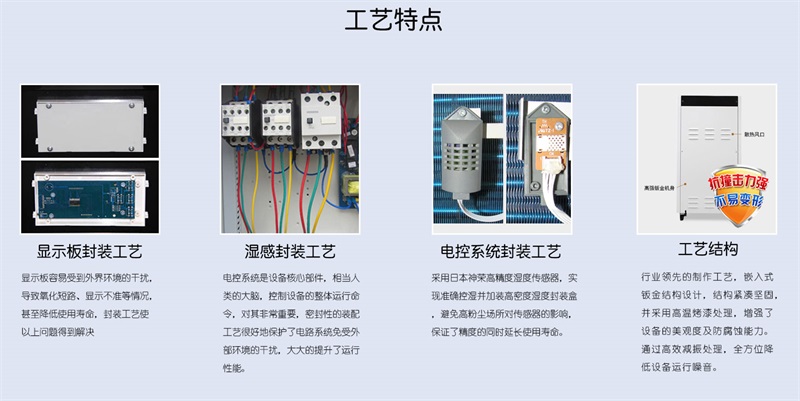 星空app官网下载手机版9